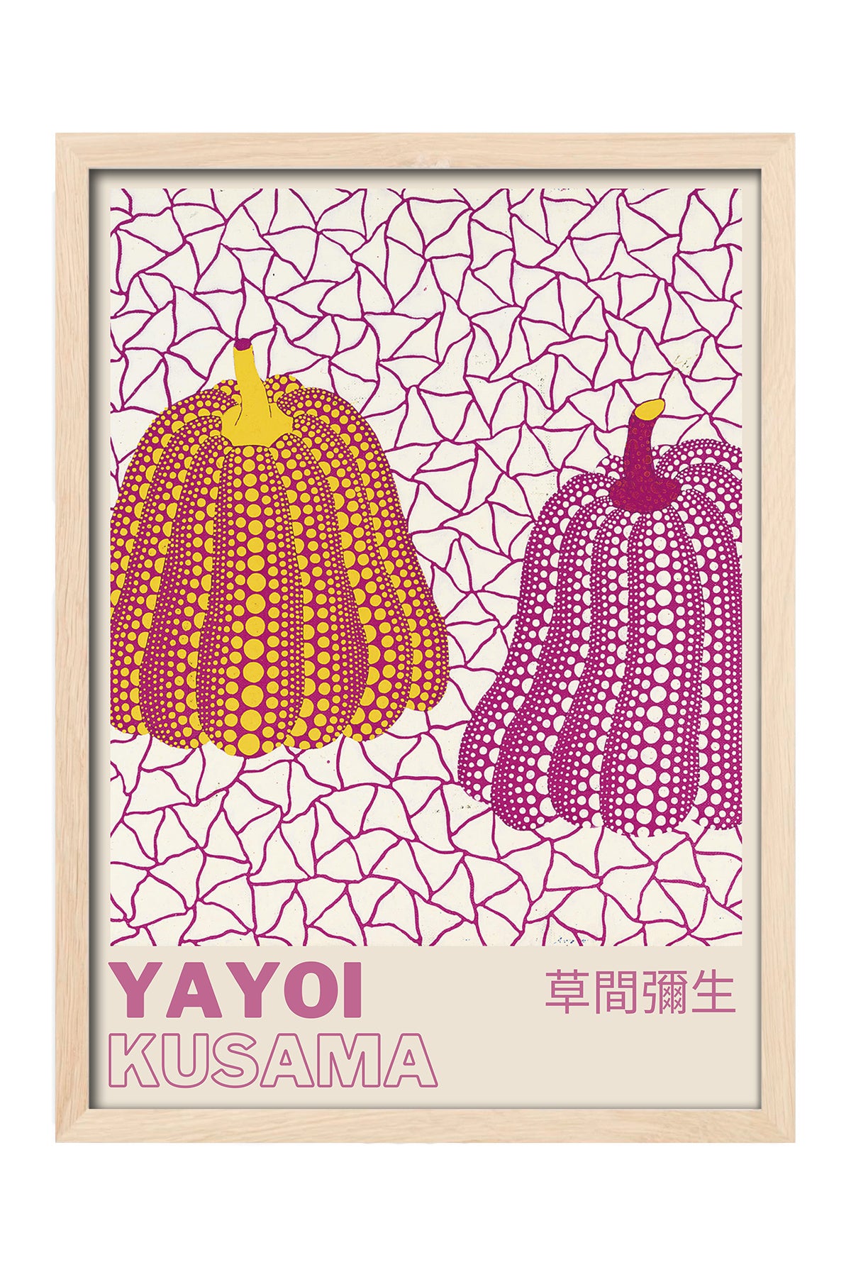 Yayoi Kusama pembe mor iki balkabağı sergi posteri – 4. görsel