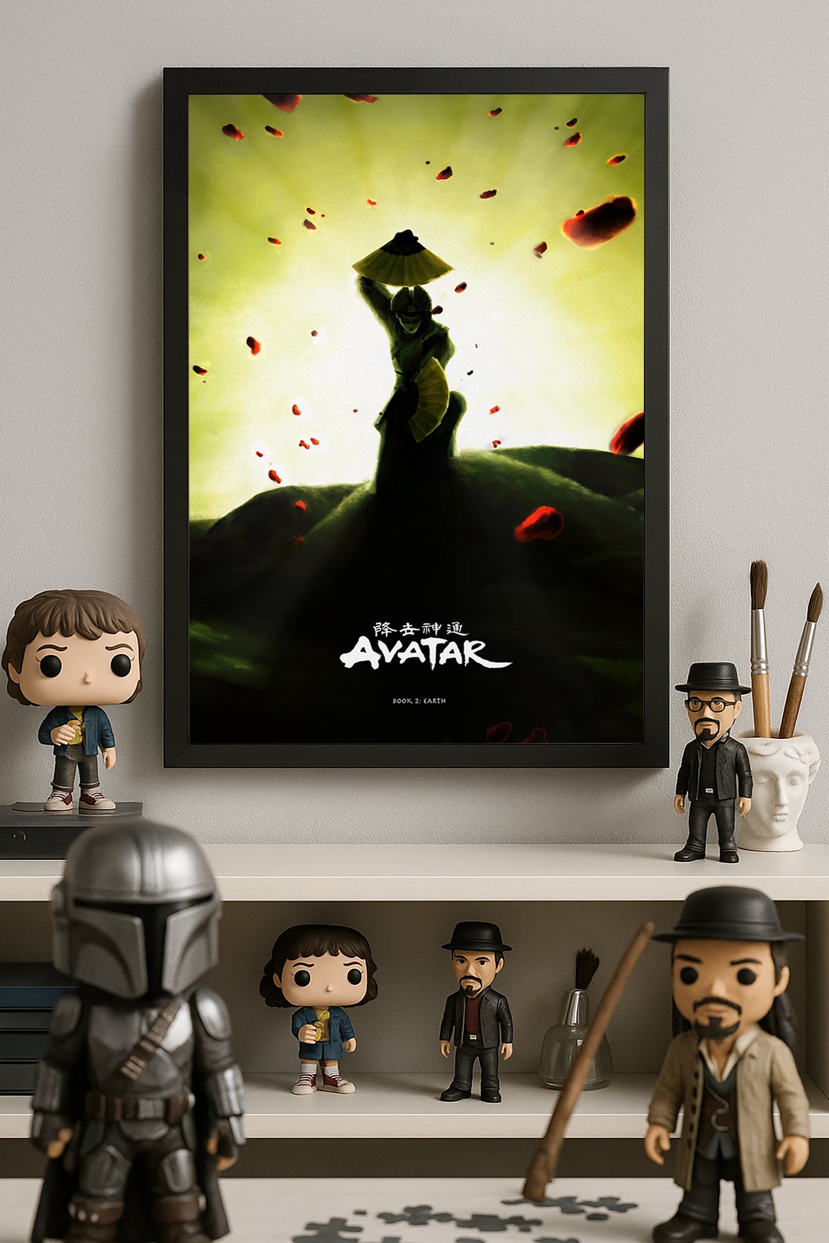 Avatar - tablo