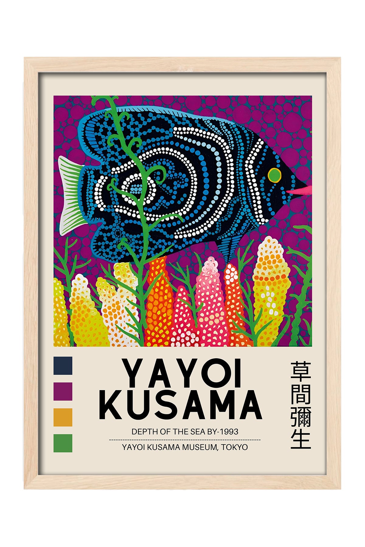 Yayoi Kusama renkli puantiyeli balık sergi posteri çerçeveli tablo – 4. görsel