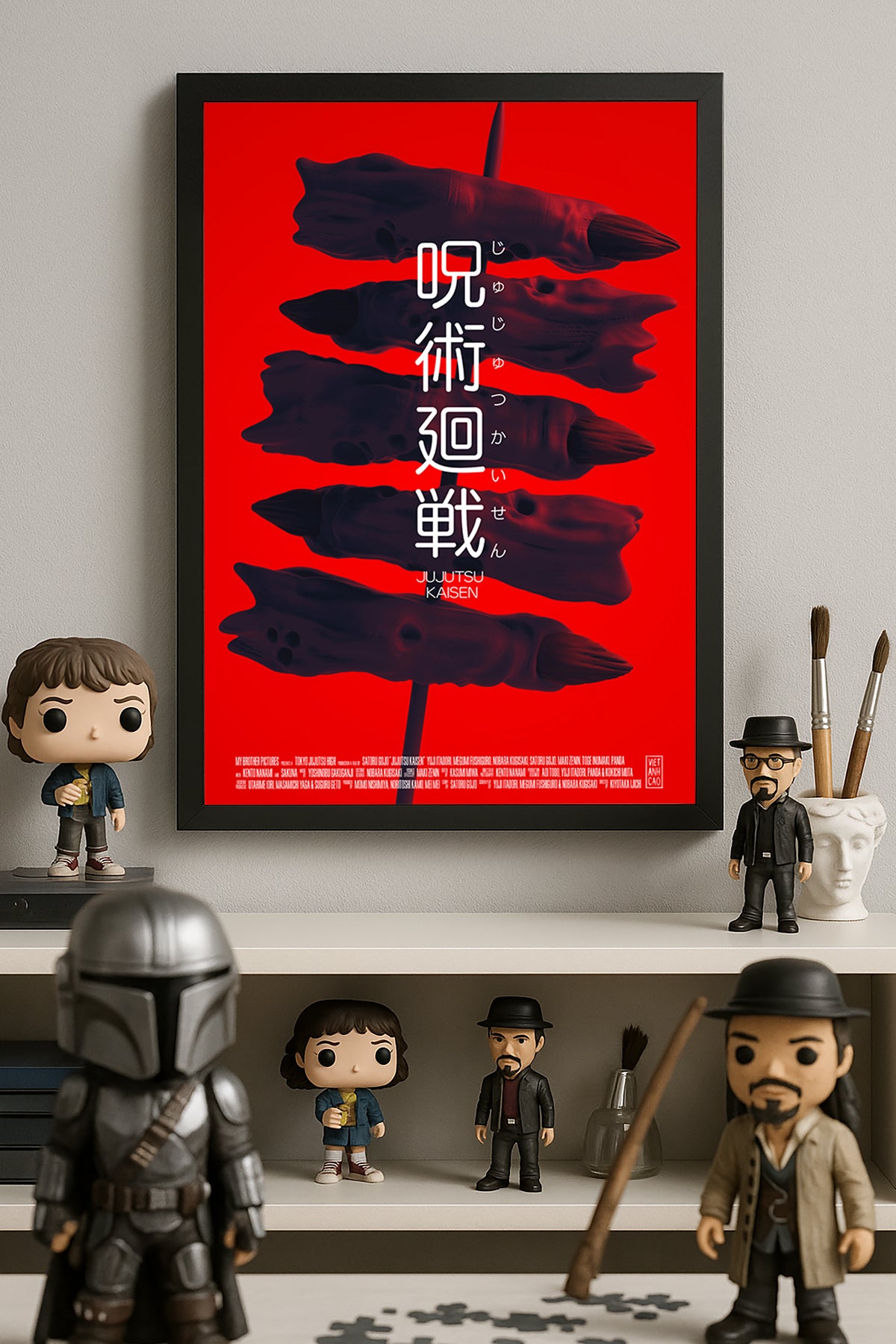 Seven Samurai - tablo