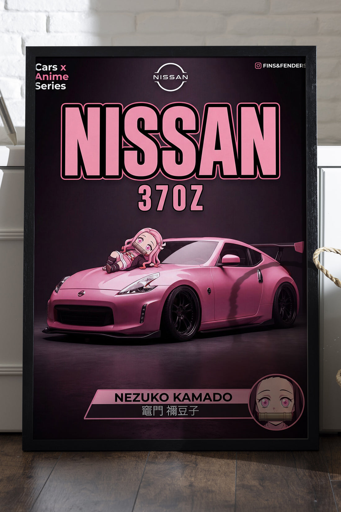 Nissan 370 Z - tablo