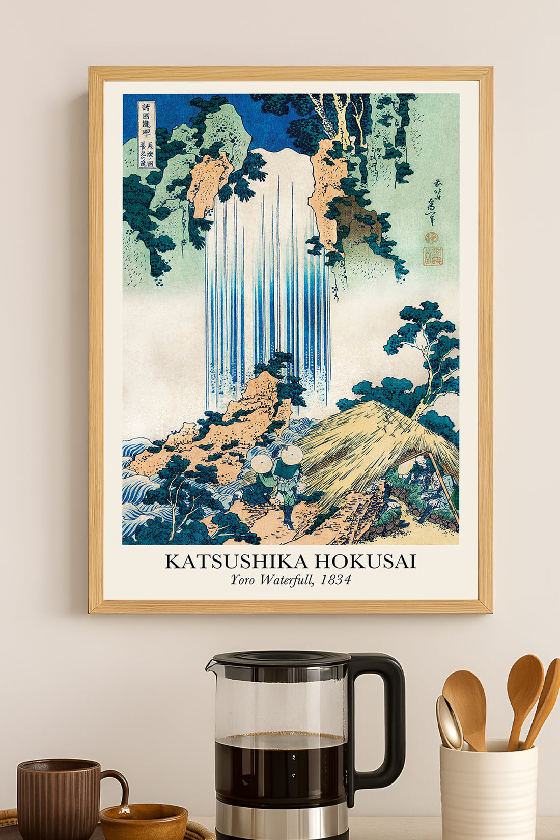 Katsushika Hokusai - tablo