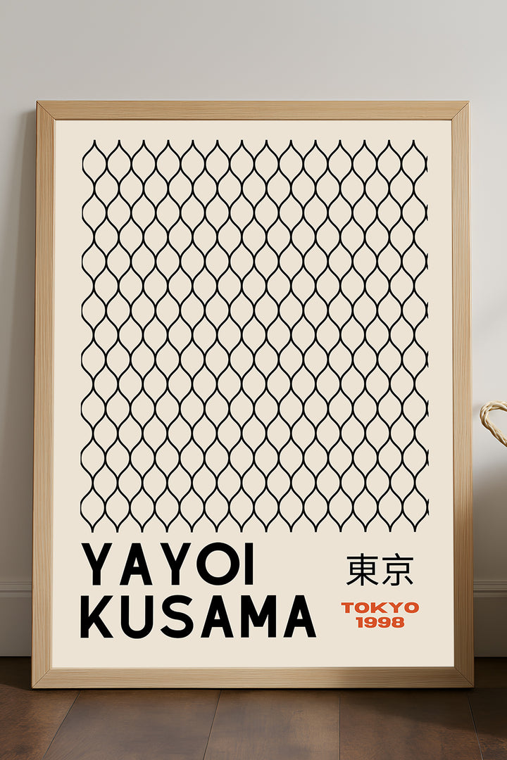 Yayoi Kusama ince siyah kafes ağı desenli sade sergi posteri