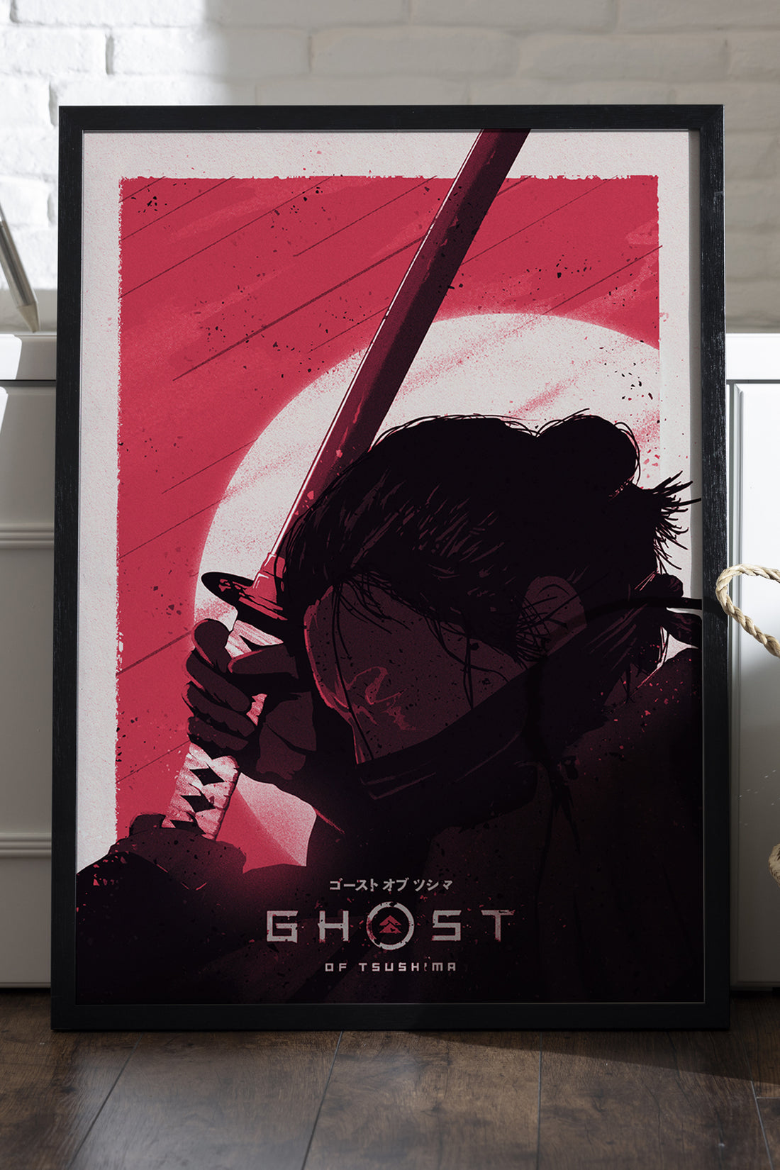 Ghost of Tsushima - tablo