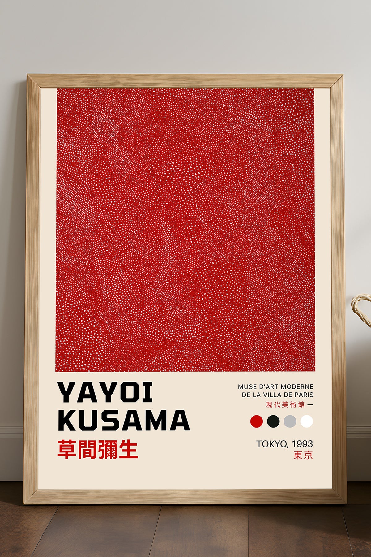 Yayoi Kusama kırmızı dokulu kare minimal sergi posteri