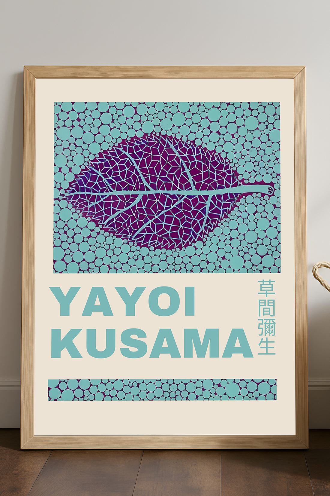 Yayoi Kusama mor yaprak turkuaz noktalı zemin sergi posteri