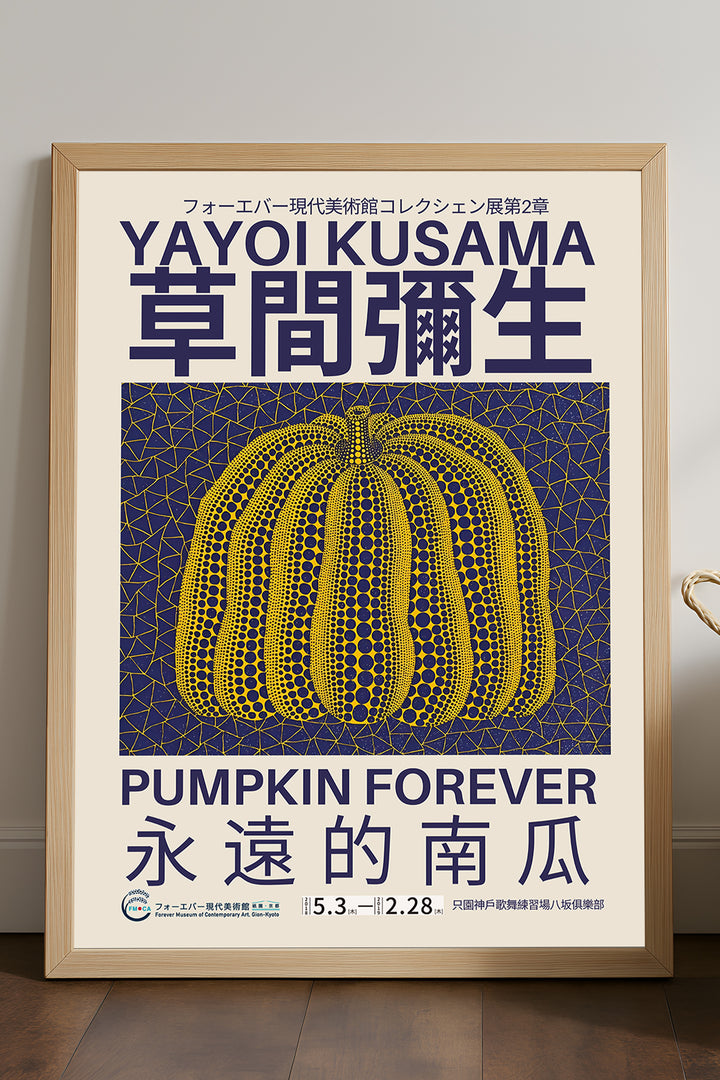 Yayoi Kusama Pumpkin Forever sarı balkabağı sergi posteri