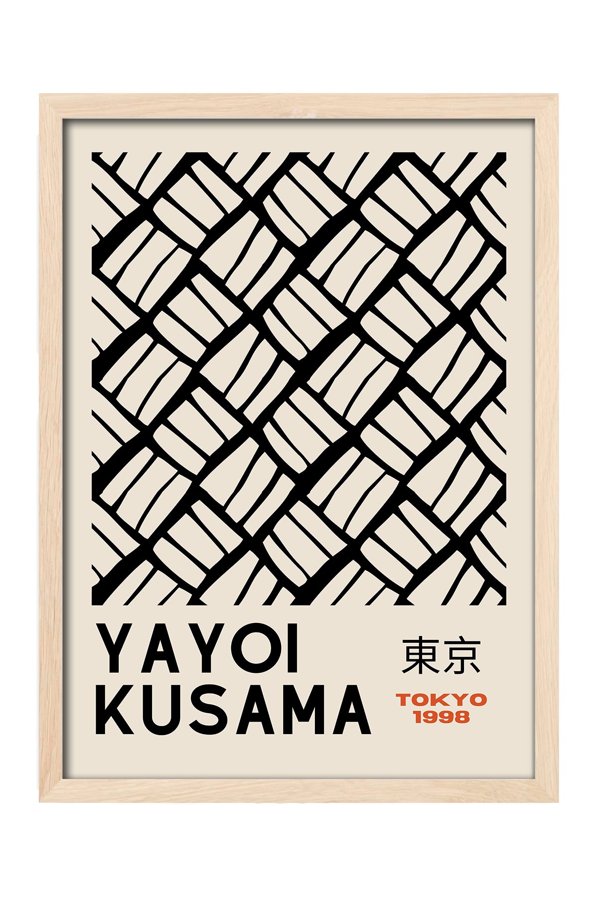Yayoi Kusama siyah çapraz örgü desenli sergi posteri – 4. görsel
