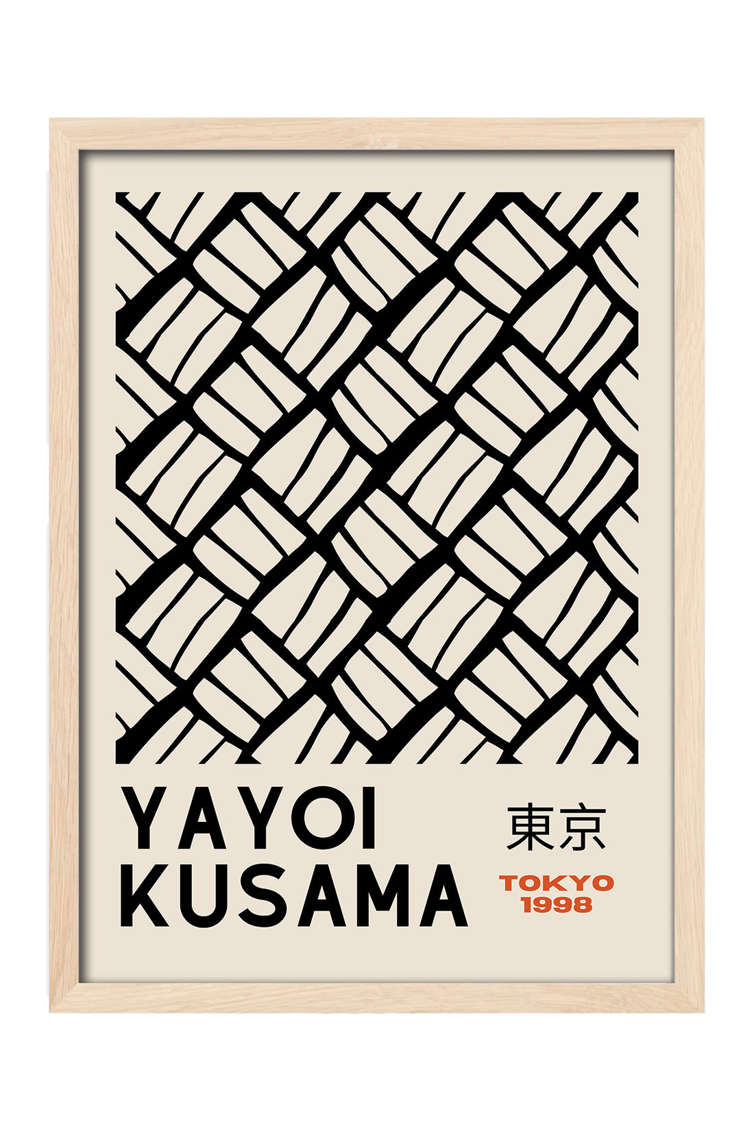 Yayoi Kusama siyah çapraz örgü desenli sergi posteri – 4. görsel