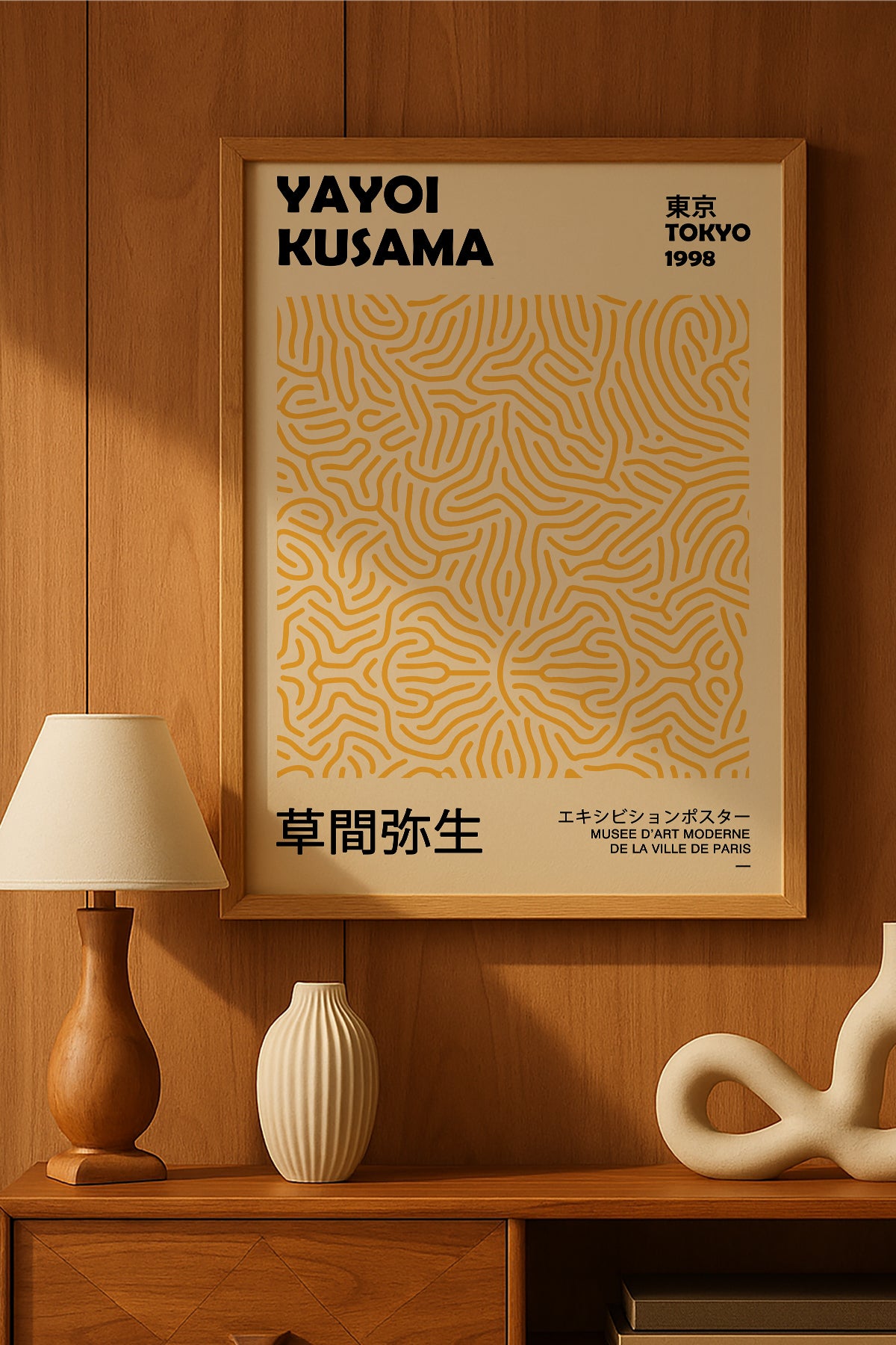Yayoi Kusama krem sarı kıvrımlı desen sergi posteri – 2. görsel