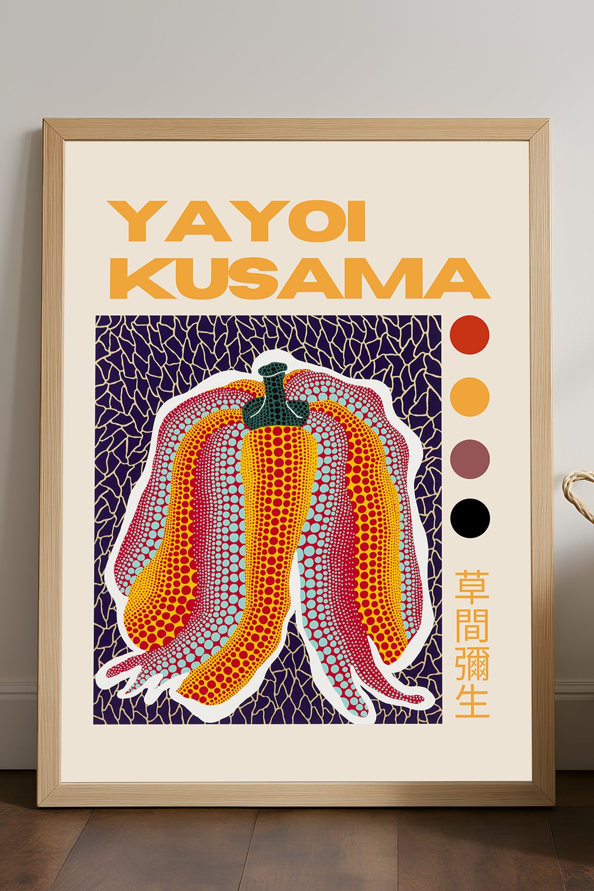 Yayoi Kusama mor turuncu çizgili balkabağı sergi posteri