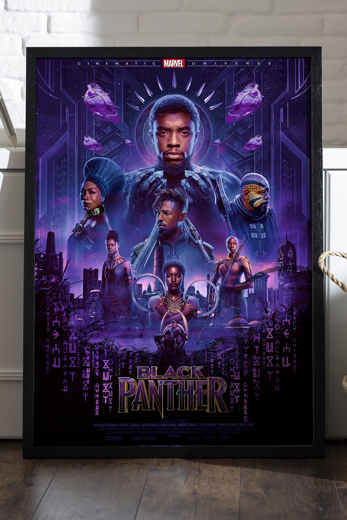 Black Panther - tablo