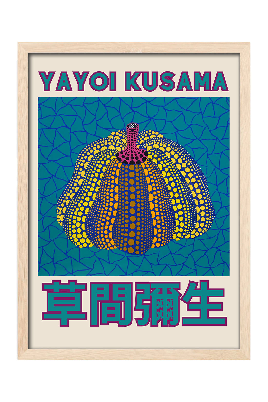 Yayoi Kusama mavi fonda renkli puantiyeli balkabağı posteri – 4. görsel