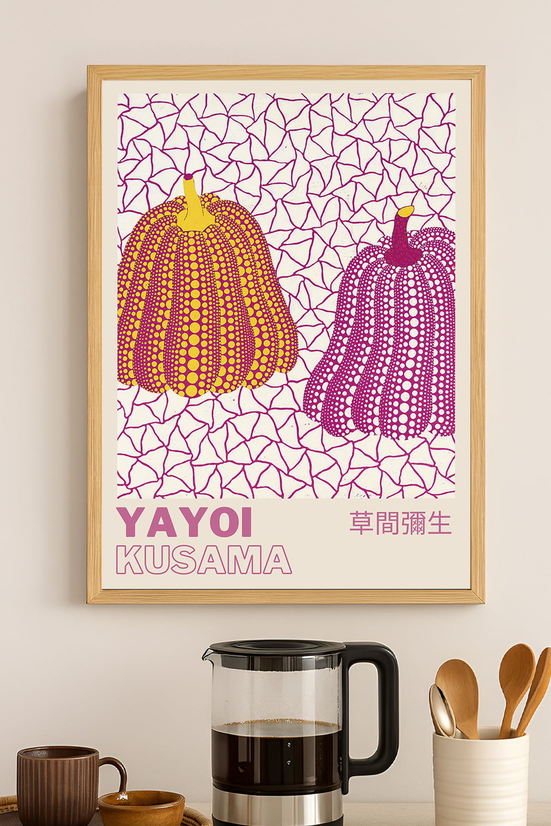 Yayoi Kusama pembe mor iki balkabağı sergi posteri – 3. görsel