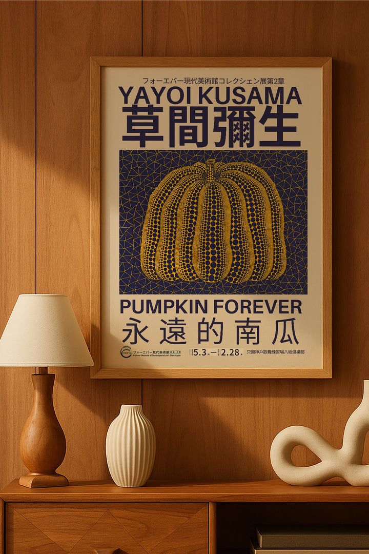 Yayoi Kusama Pumpkin Forever sarı balkabağı sergi posteri – 2. görsel