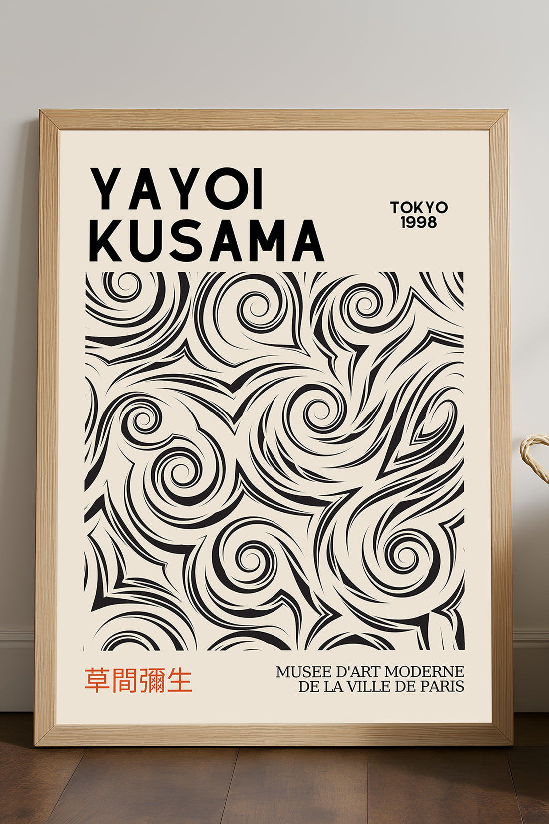 Yayoi Kusama siyah kıvrımlı çizgi desenli Tokyo sergi posteri