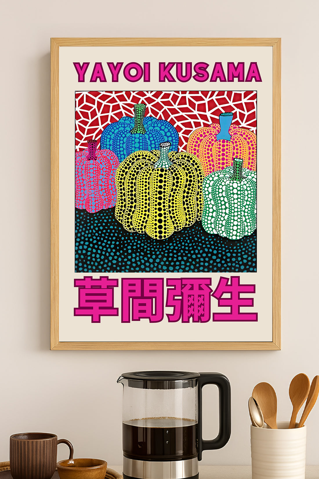 Yayoi Kusama renkli puantiyeli balkabakları sergi posteri – 3. görsel