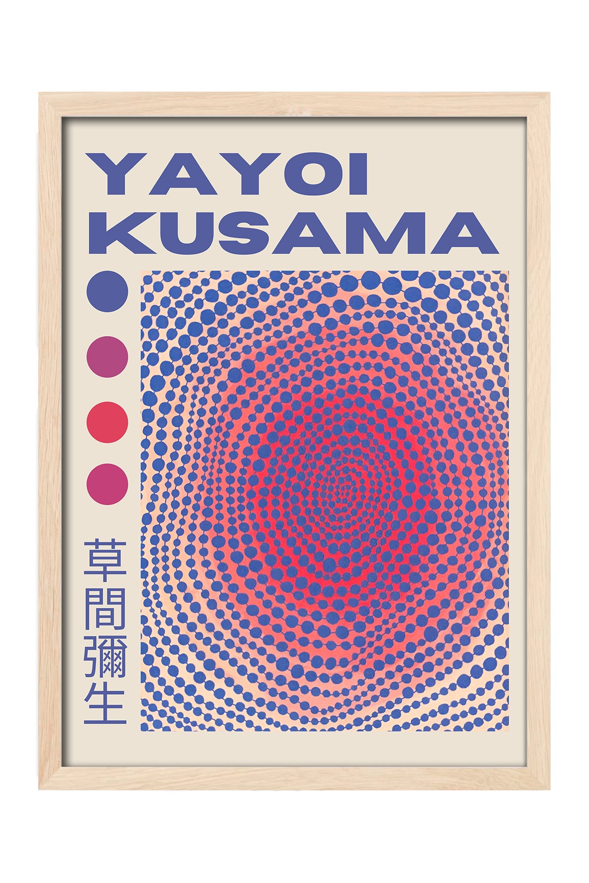 Yayoi Kusama mor pembe noktalı halka desenli sergi posteri – 4. görsel