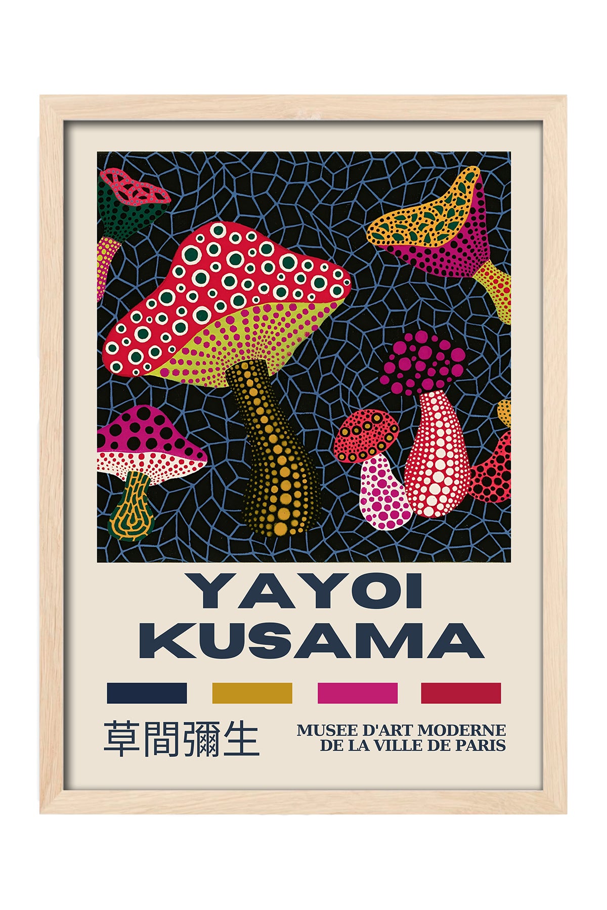 Yayoi Kusama kırmızı puantiyeli mantarlar koyu zeminli posteri – 4. görsel
