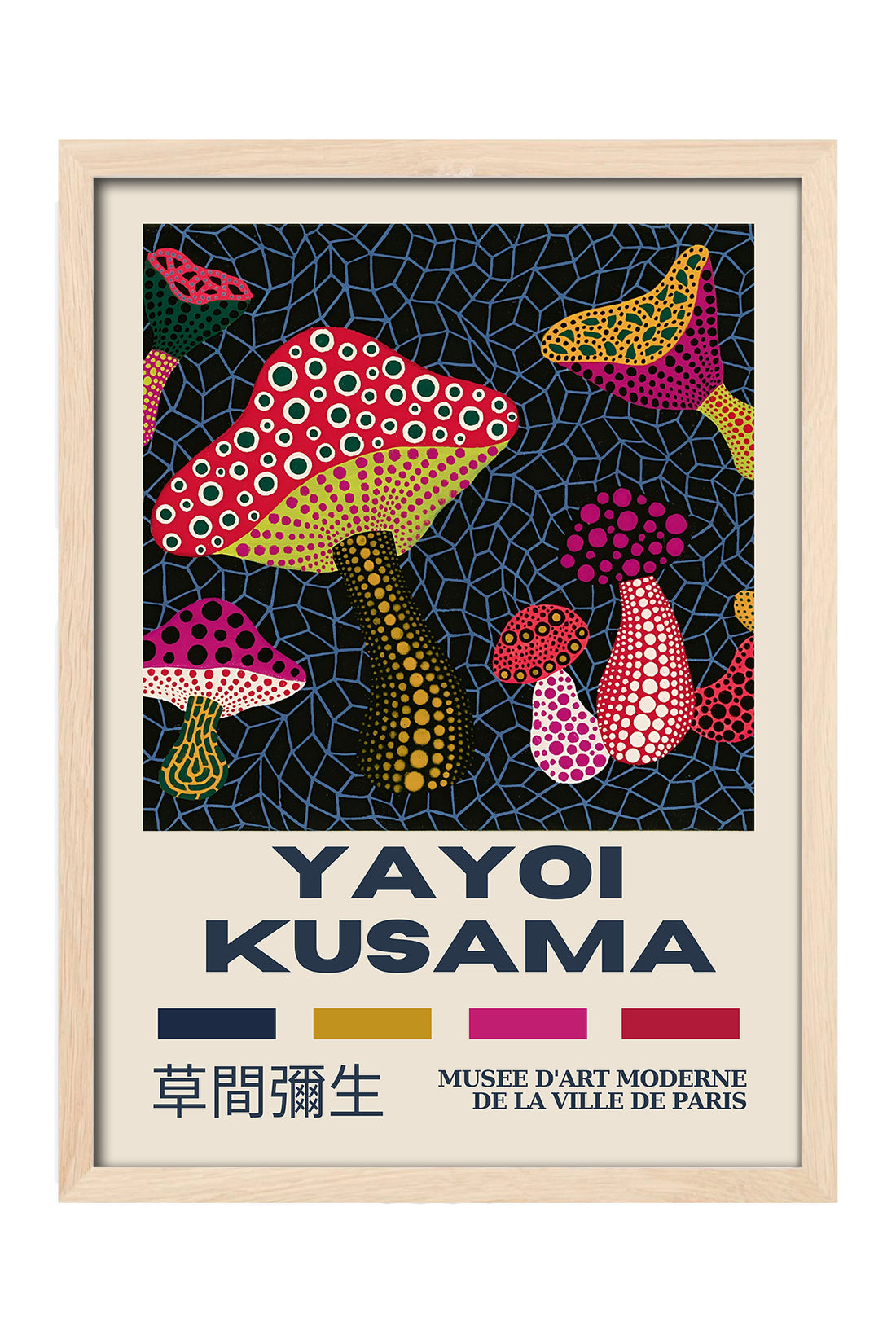 Yayoi Kusama kırmızı puantiyeli mantarlar koyu zeminli posteri – 4. görsel