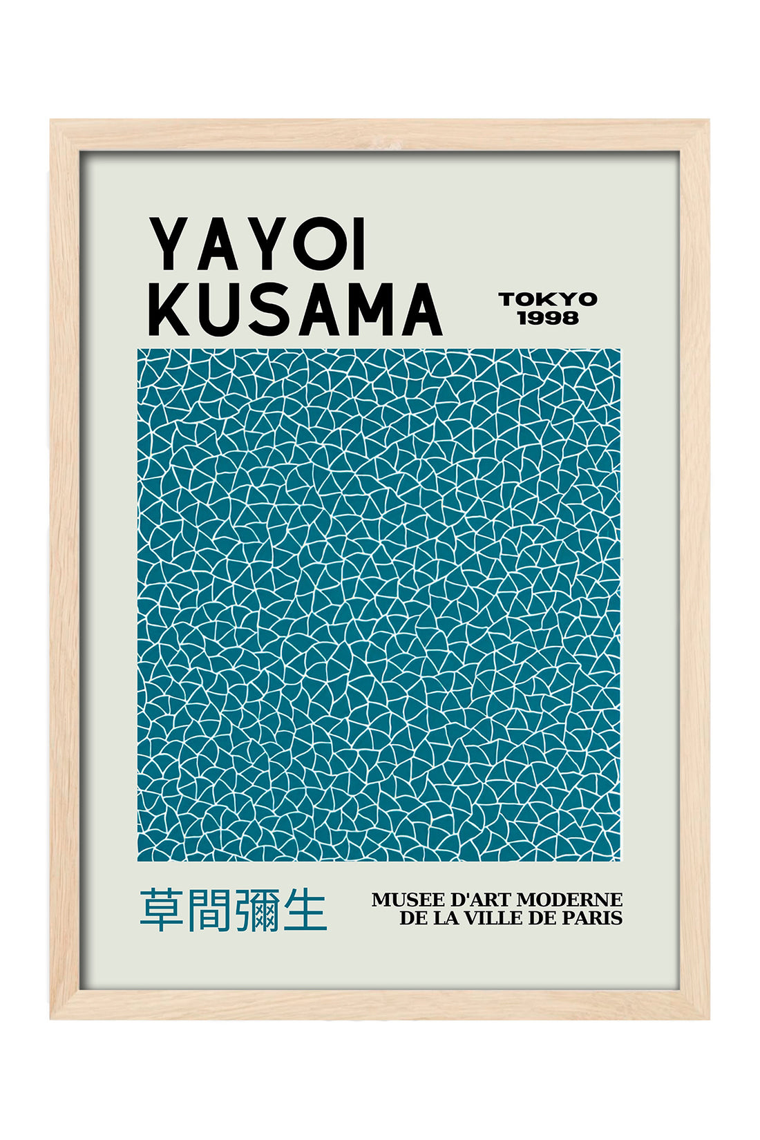 Yayoi Kusama petrol mavisi noktalı kare sergi posteri – 4. görsel