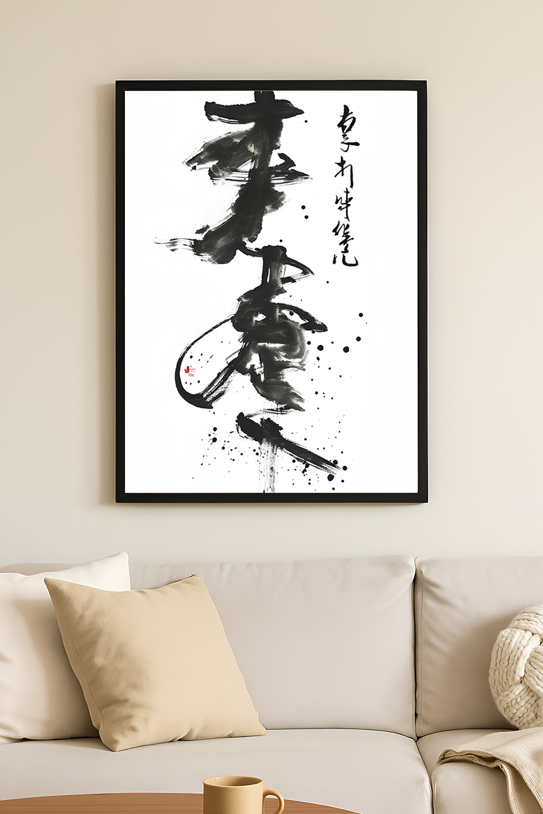 Calligraphy Spirit - tablo