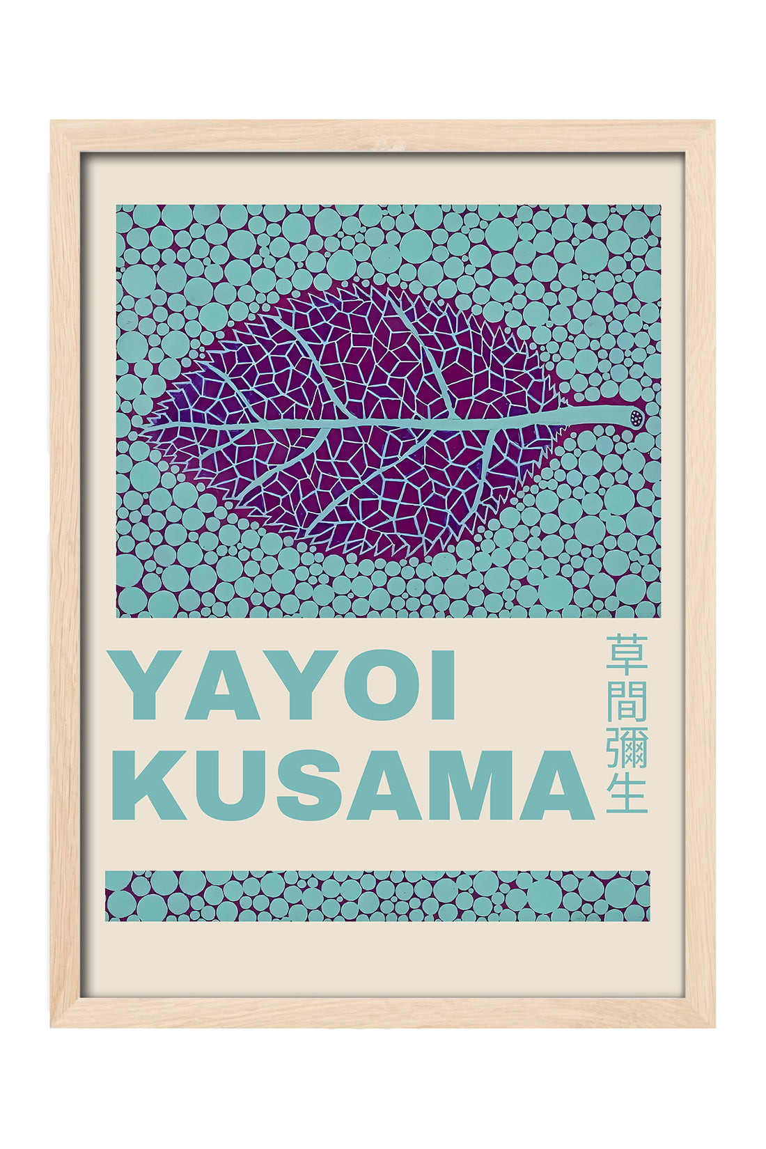 Yayoi Kusama mor yaprak turkuaz noktalı zemin sergi posteri – 4. görsel