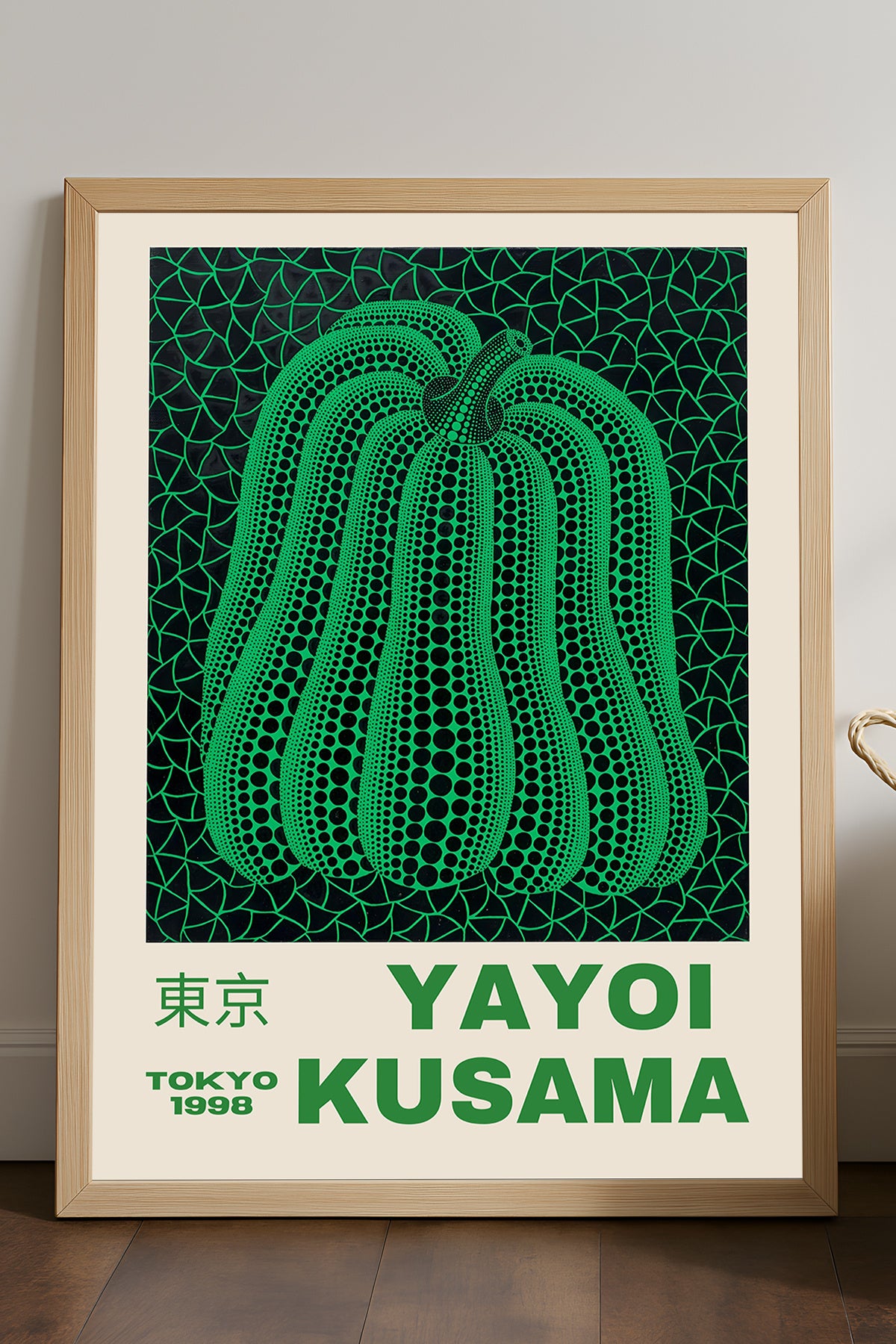 Yayoi Kusama yeşil puantiyeli balkabağı sergi posteri
