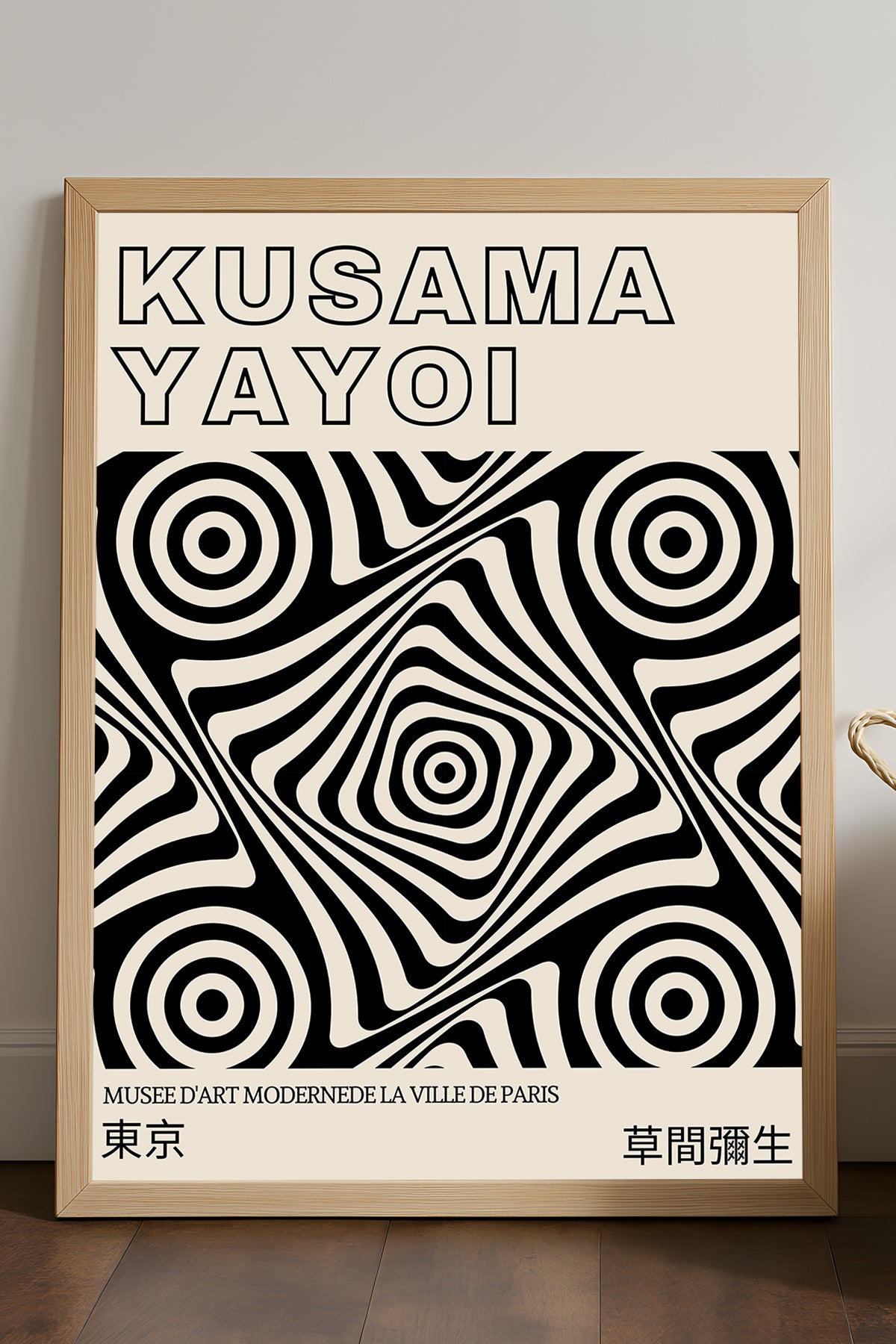 Yayoi Kusama siyah beyaz optik halka desenli sergi posteri