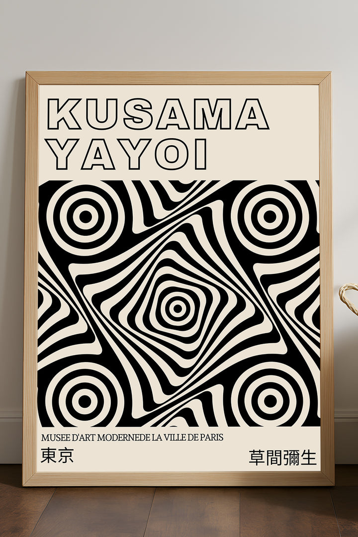 Yayoi Kusama siyah beyaz optik halka desenli sergi posteri