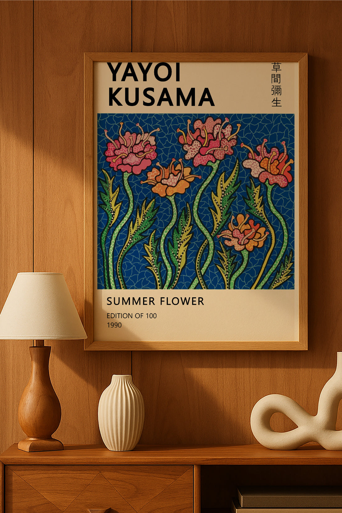 Yayoi Kusama Summer Flower mavi fonda çiçekler sergi posteri – 2. görsel