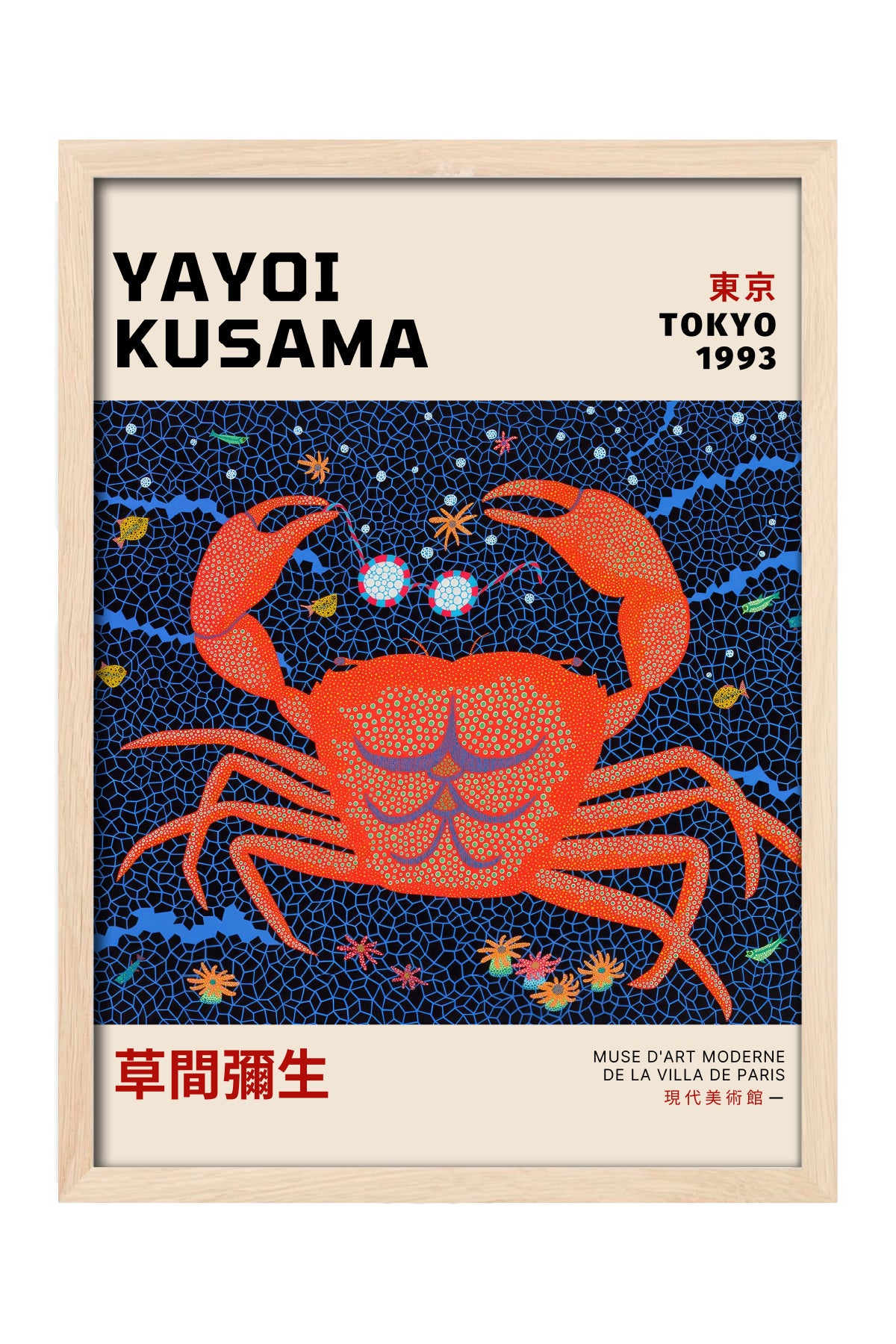 Yayoi Kusama turuncu yengeç Tokyo 1993 sergi posteri – 4. görsel