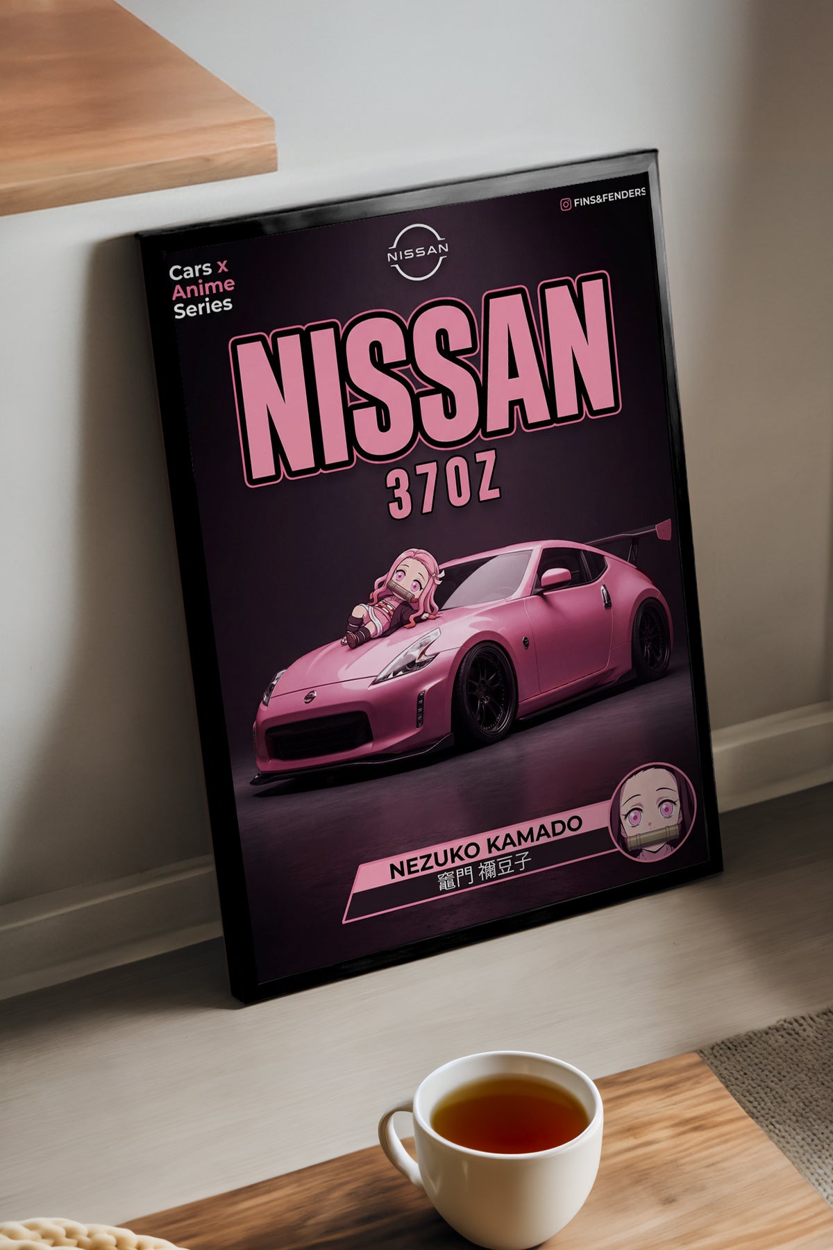 Nissan 370 Z - tablo