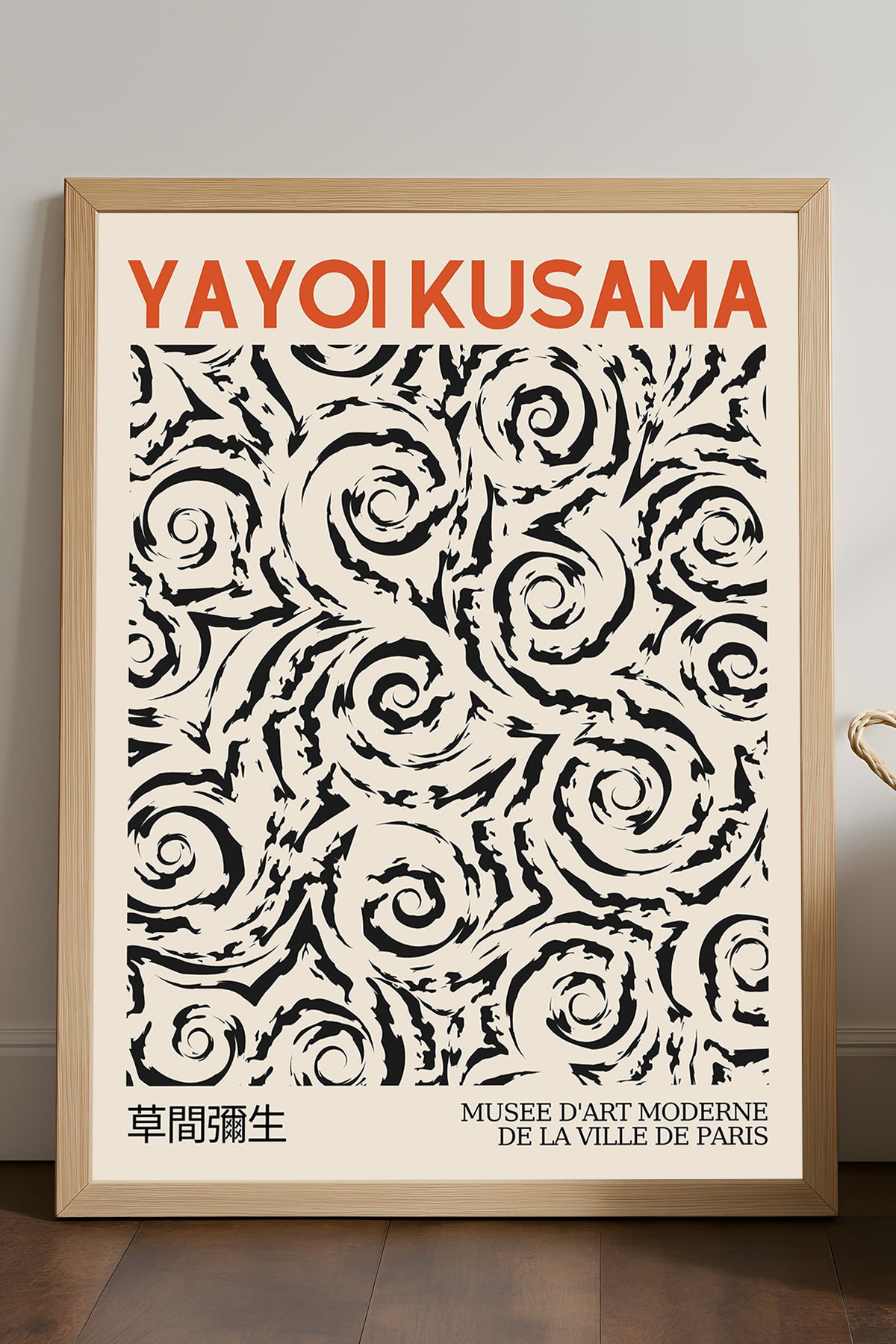 Yayoi Kusama siyah girdap desenli kırmızı başlıklı sergi posteri