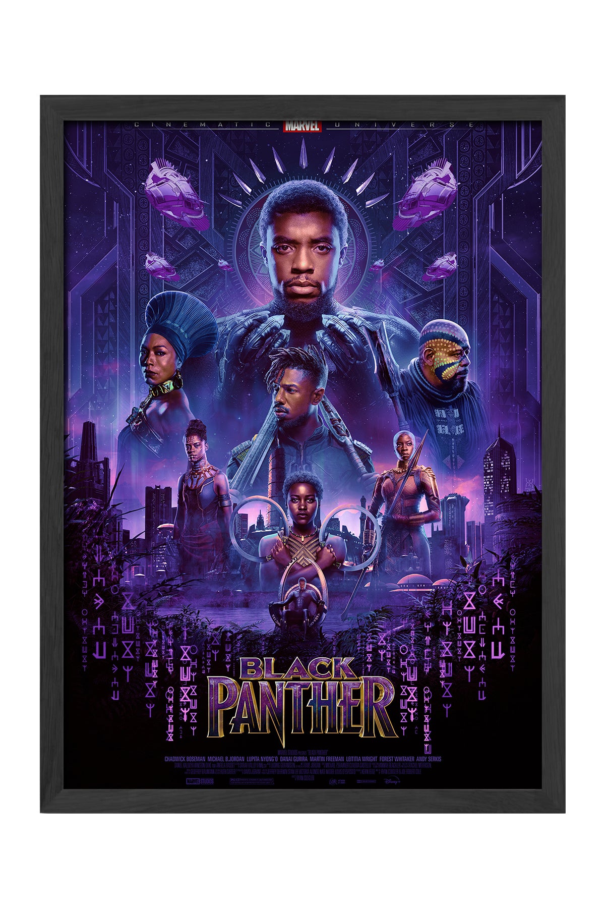 Black Panther - tablo