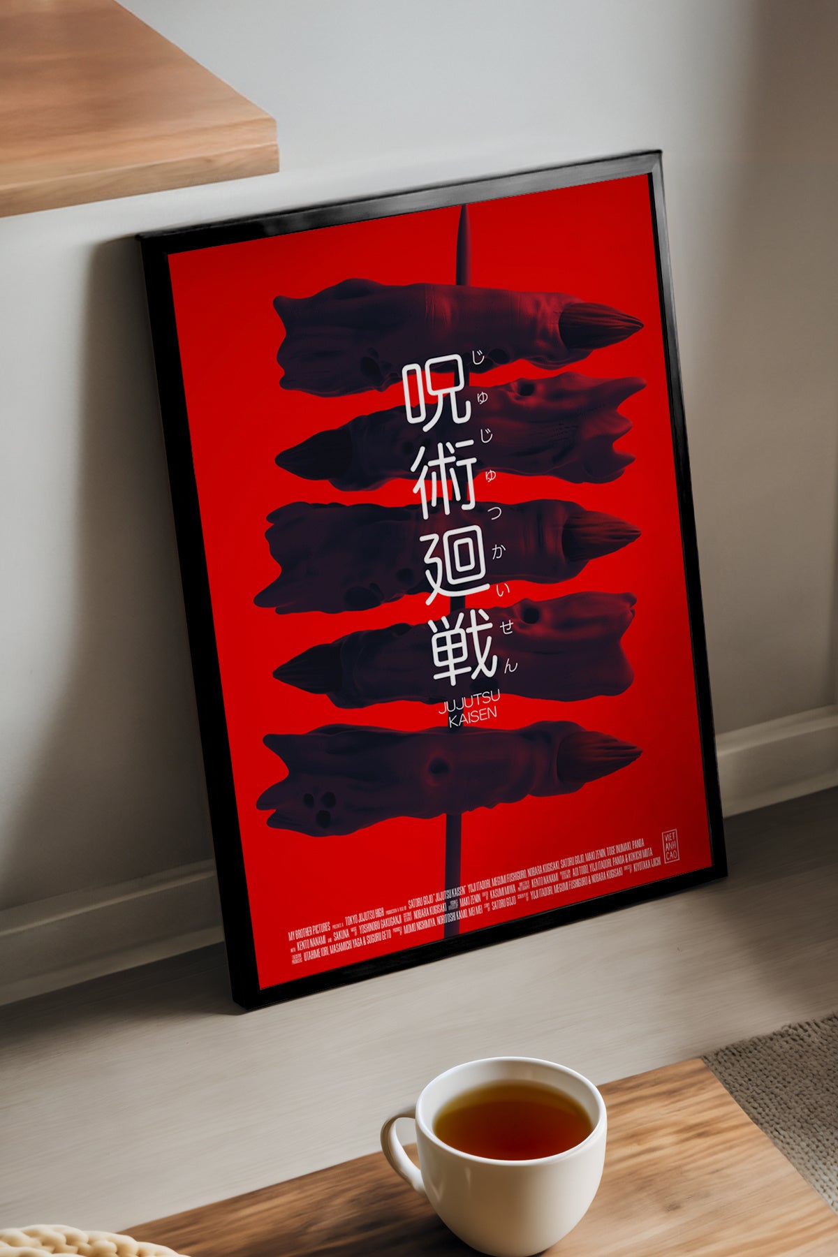 Seven Samurai - tablo