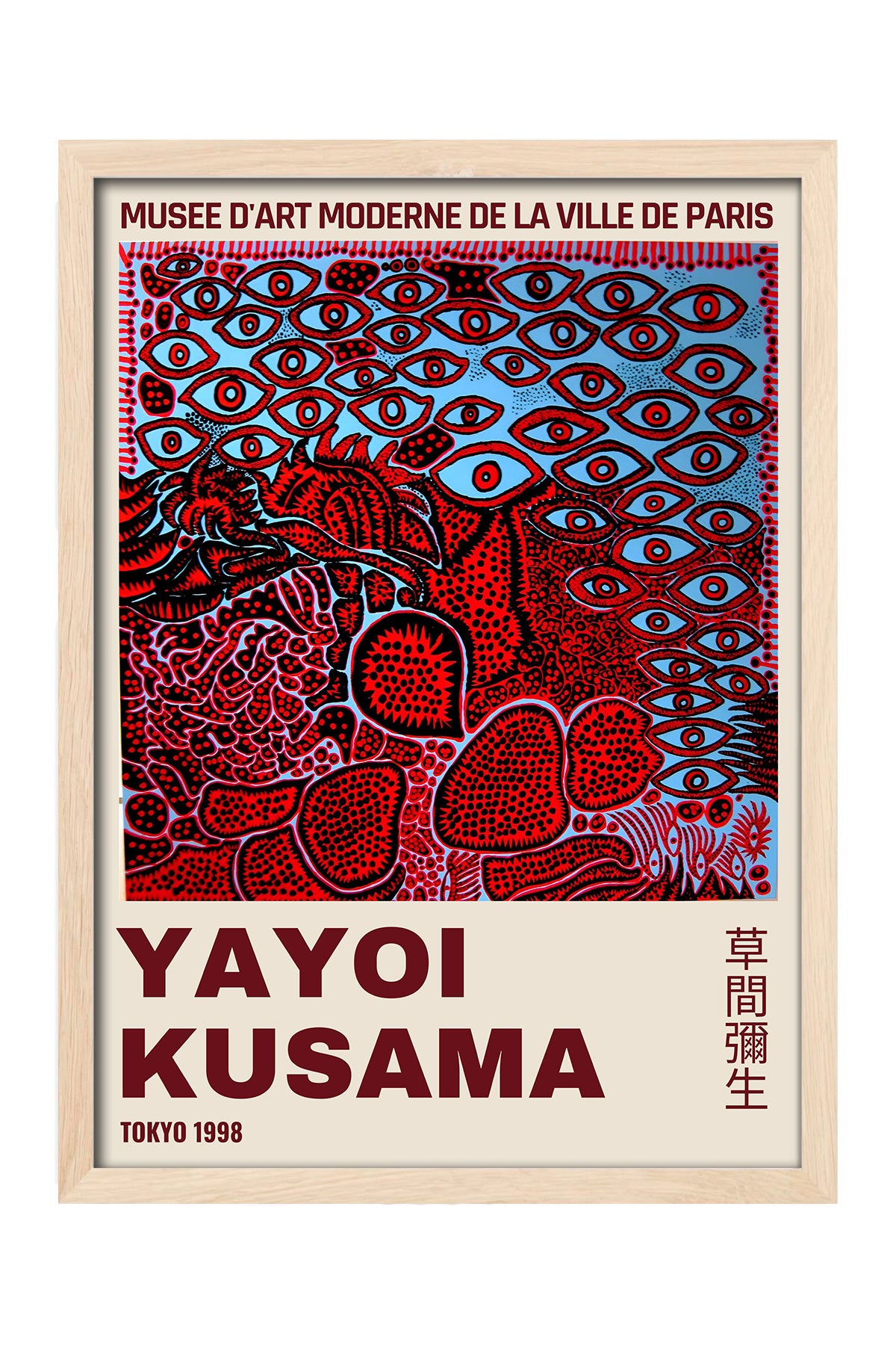Yayoi Kusama bordo göz motifli desen sergi posteri – 4. görsel