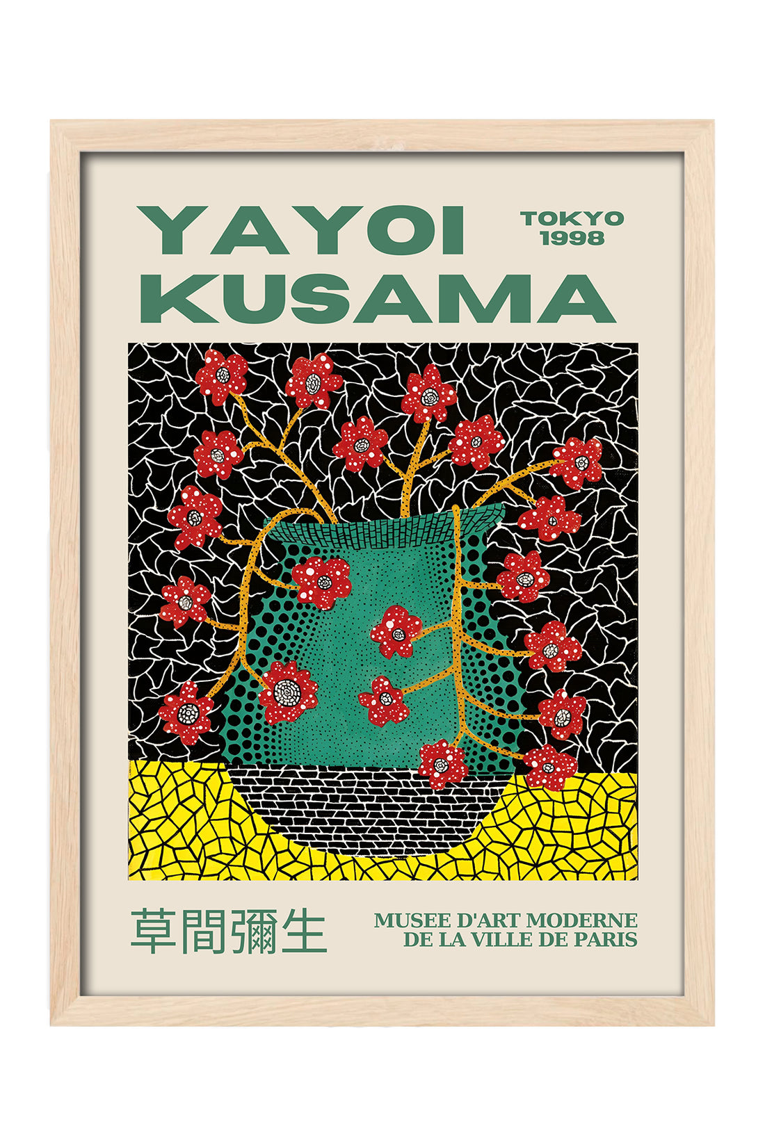 Yayoi Kusama yeşil vazoda kırmızı çiçekler sergi posteri – 4. görsel