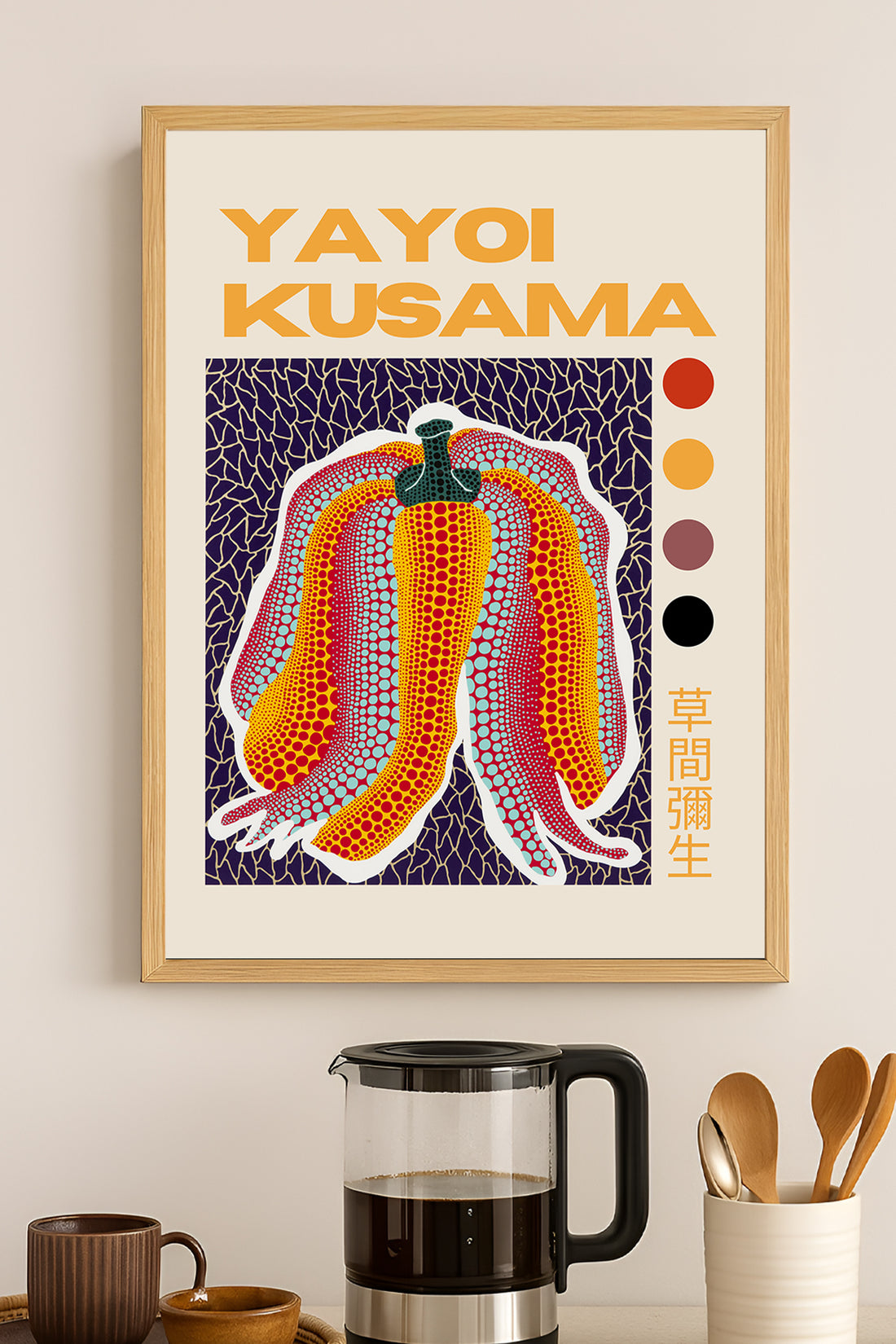 Yayoi Kusama mor turuncu çizgili balkabağı sergi posteri – 3. görsel