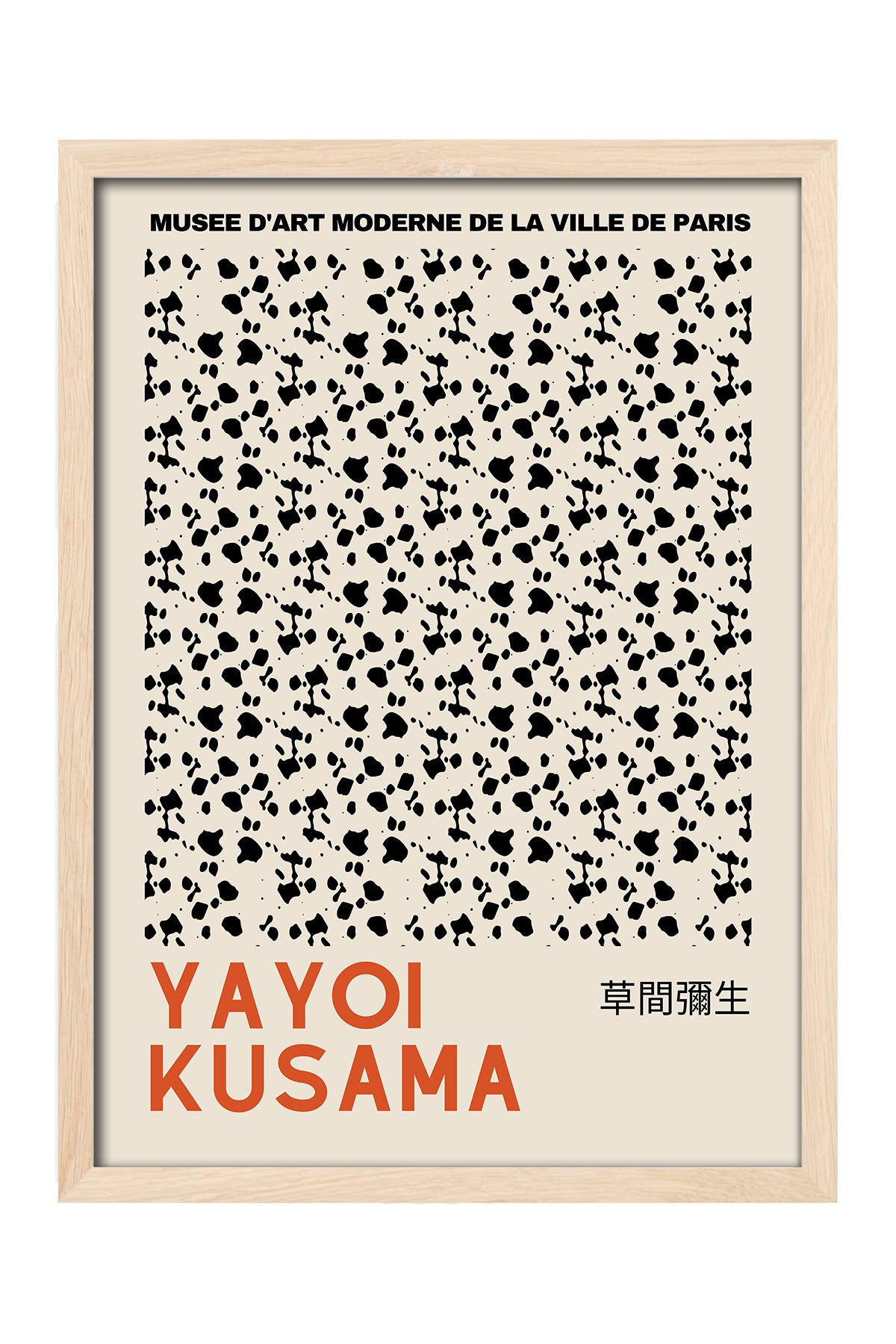 Yayoi Kusama siyah nokta kümesi desenli sergi posteri – 4. görsel