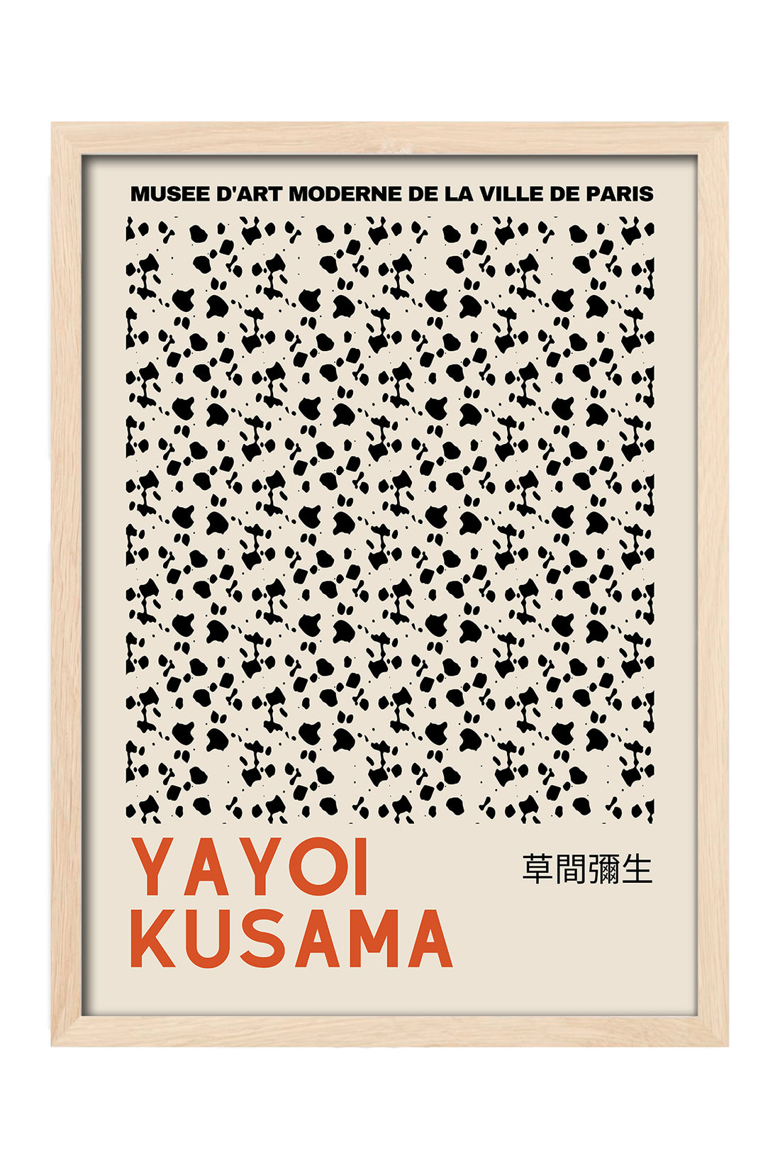 Yayoi Kusama siyah nokta kümesi desenli sergi posteri – 4. görsel