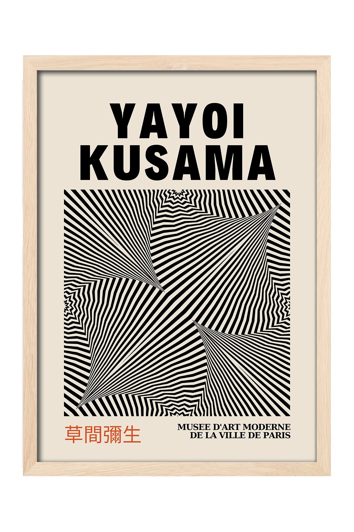 Yayoi Kusama - tablo