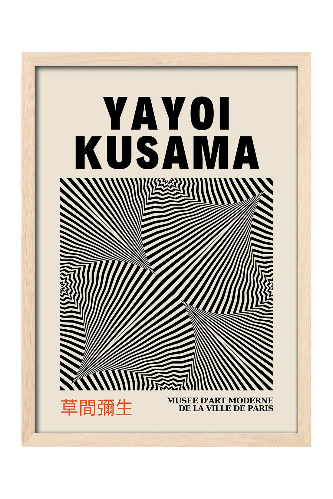 Yayoi Kusama - tablo
