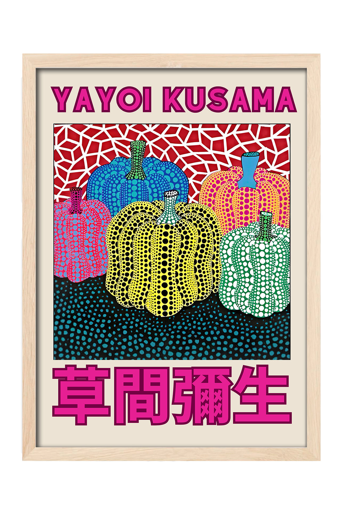 Yayoi Kusama renkli puantiyeli balkabakları sergi posteri – 4. görsel