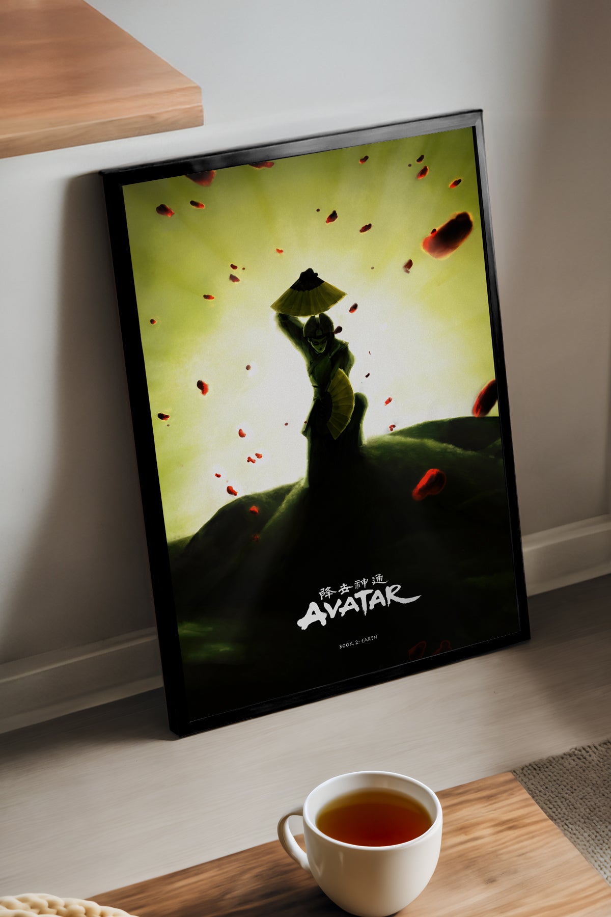 Avatar - tablo