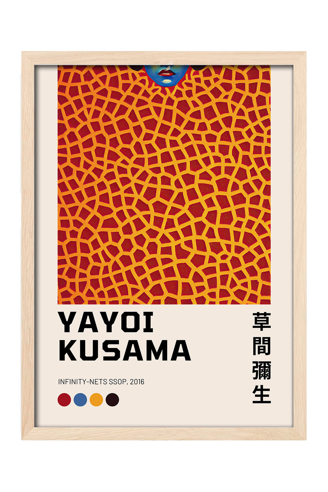 Yayoi Kusama turuncu kırmızı ağ desenli sergi posteri – 4. görsel