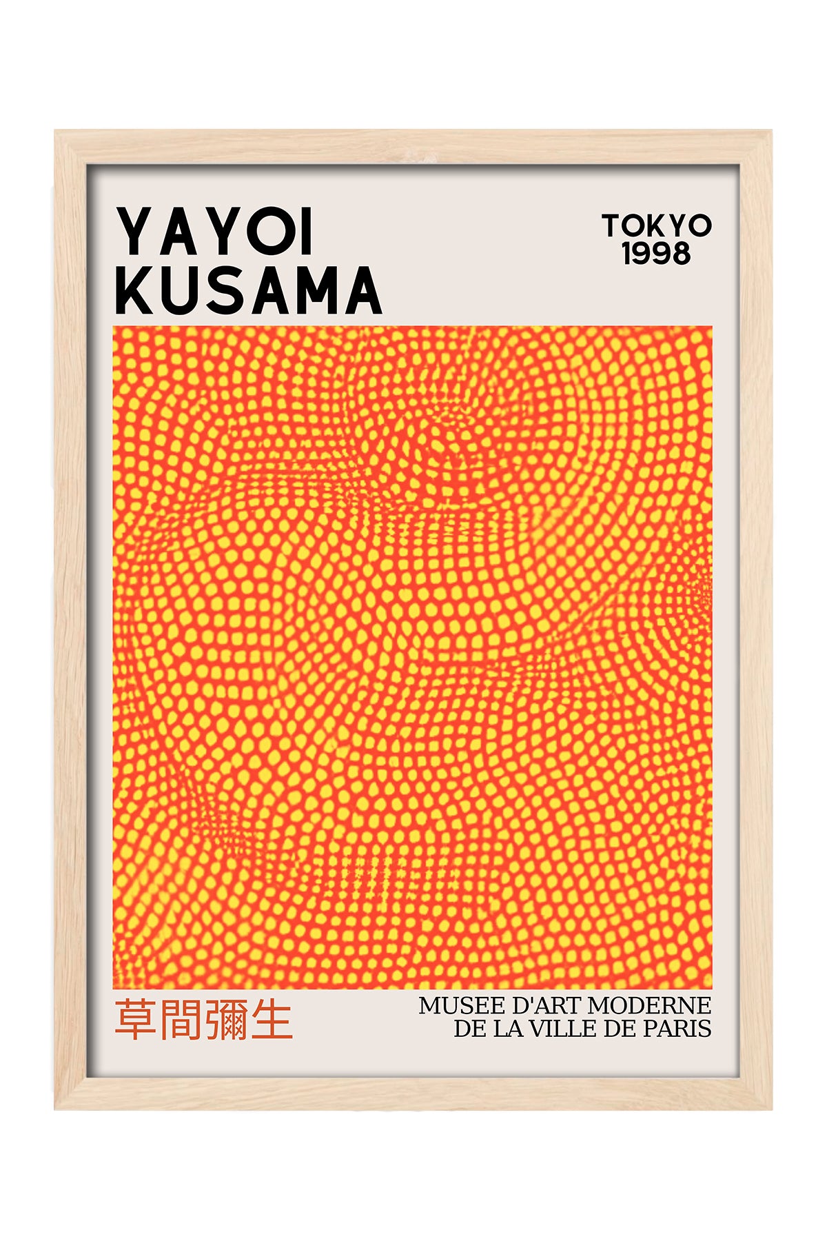 Yayoi Kusama turuncu noktalı dalga desenli sergi posteri – 4. görsel