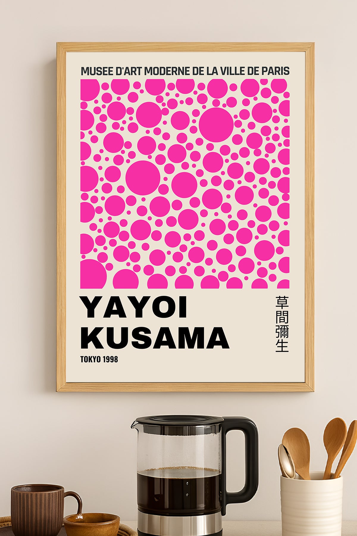 Yayoi Kusama fuşya puantiyeli Paris sergi posteri çerçeveli tablo – 3. görsel