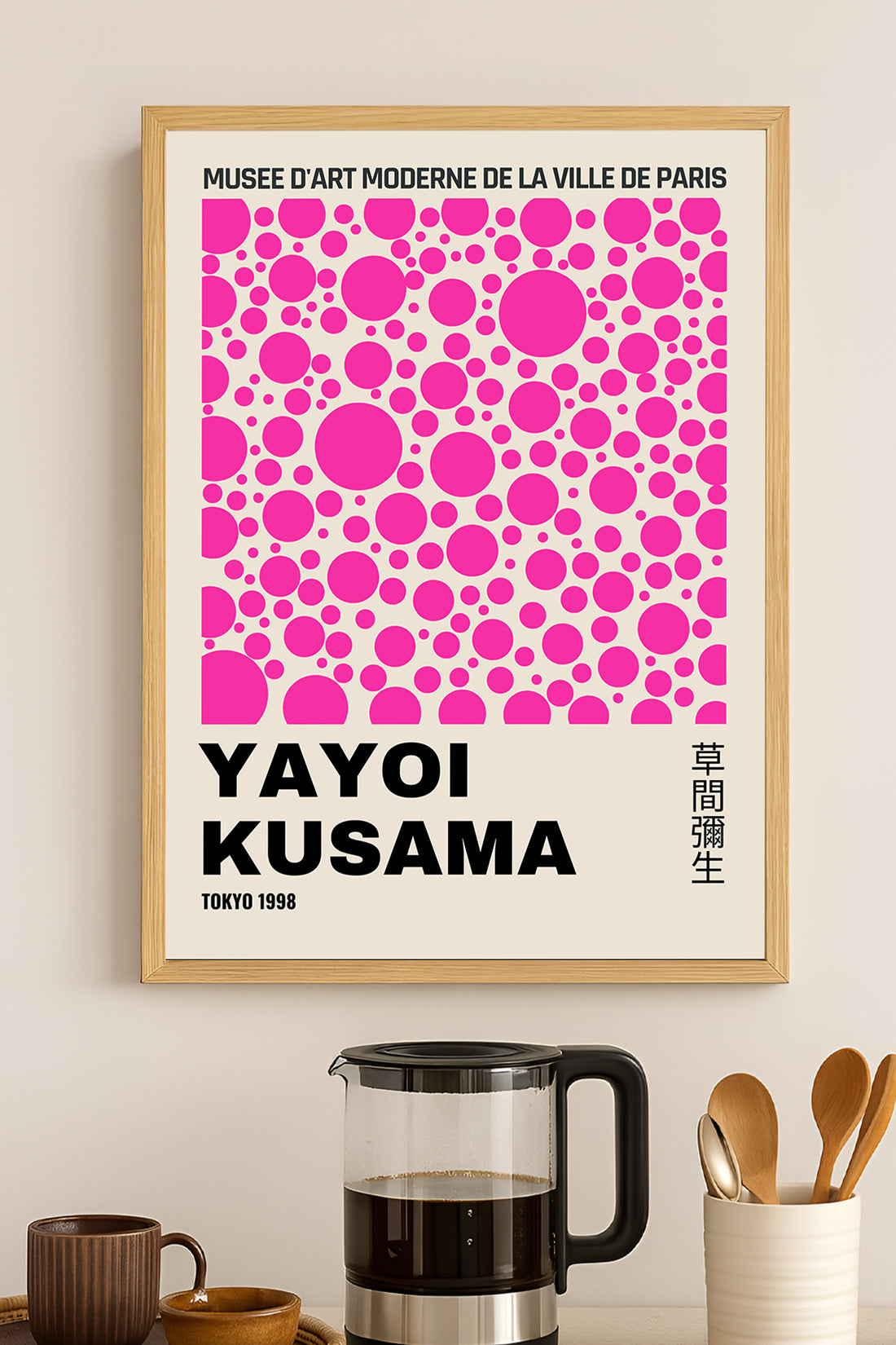 Yayoi Kusama fuşya puantiyeli Paris sergi posteri çerçeveli tablo – 3. görsel