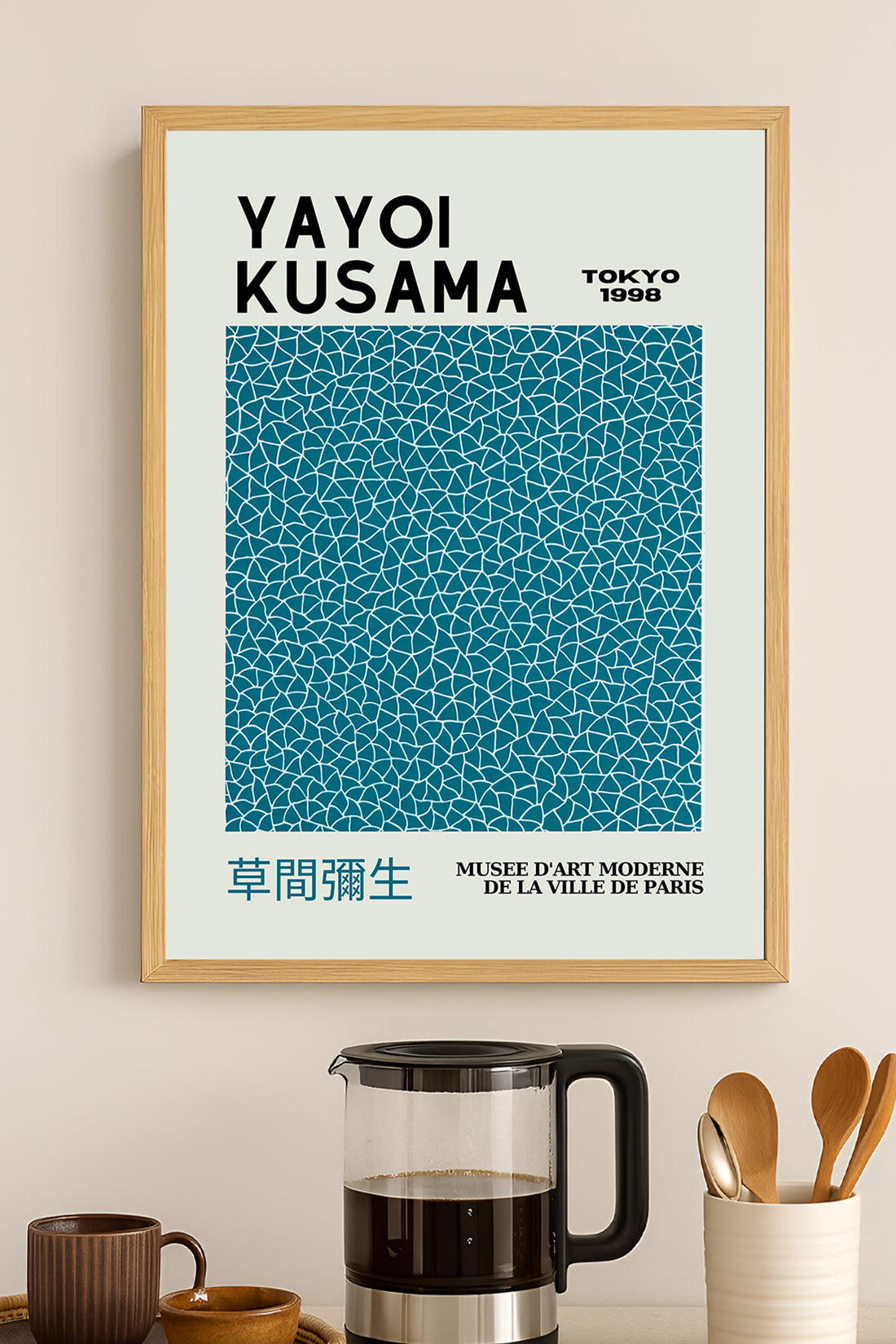 Yayoi Kusama petrol mavisi noktalı kare sergi posteri – 3. görsel